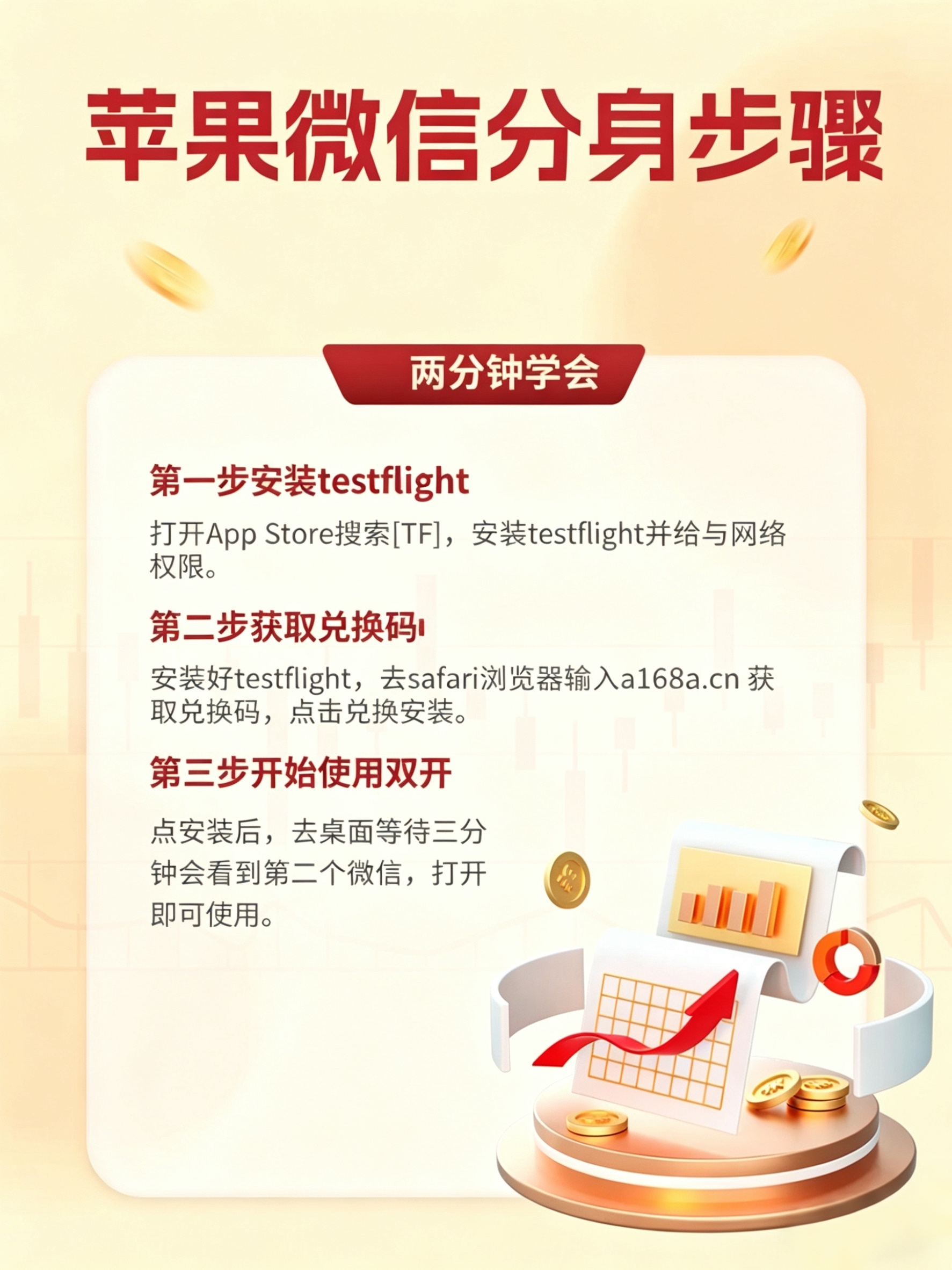 随机示例图片