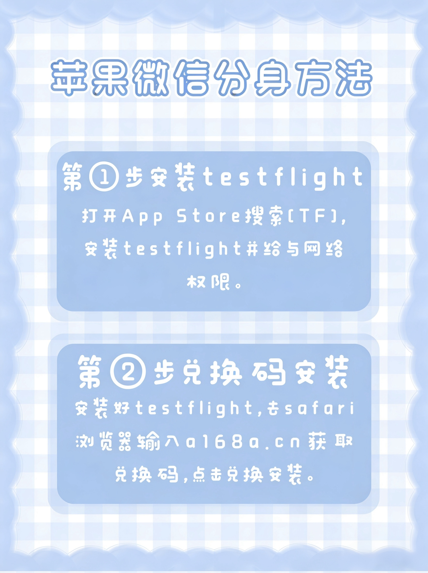 随机示例图片